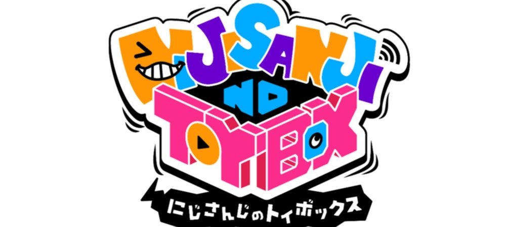 Backdrop of にじさんじのTOYBOX!