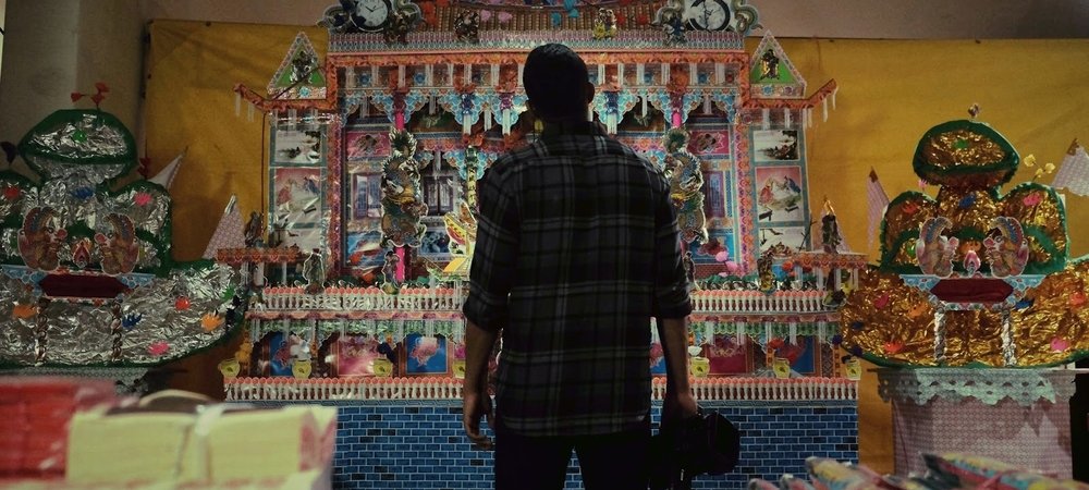 Backdrop of Paper House