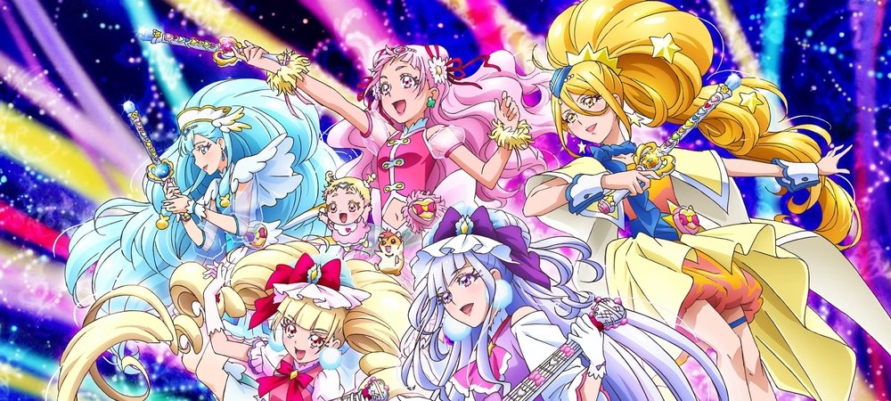 Backdrop of HUGtto! PreCure