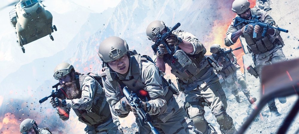 Backdrop of Rogue Warfare