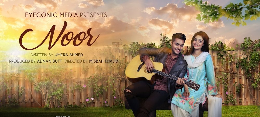 Backdrop of Noor
