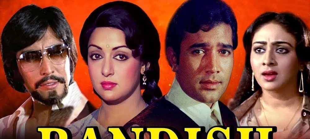 Backdrop of Bandish