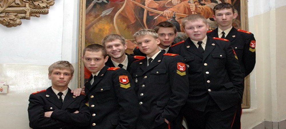 Backdrop of Cadetship