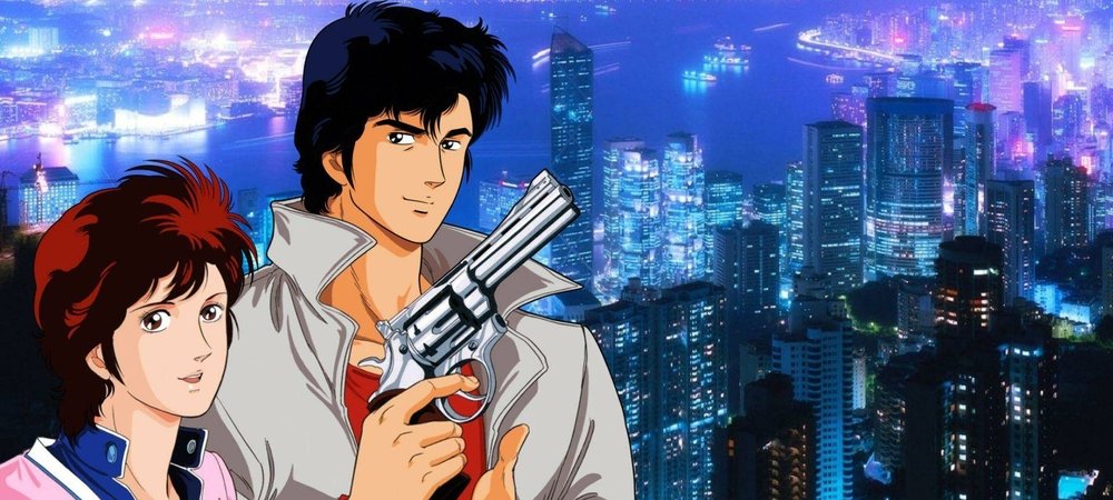 Backdrop of City Hunter
