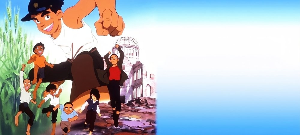 Backdrop of Barefoot Gen 2