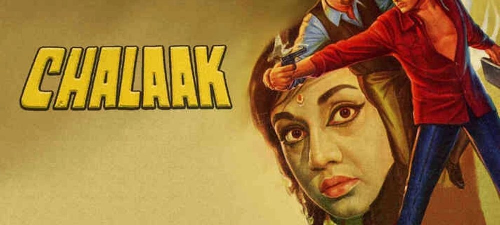 Backdrop of Chalaak