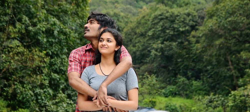 Backdrop of Thodari