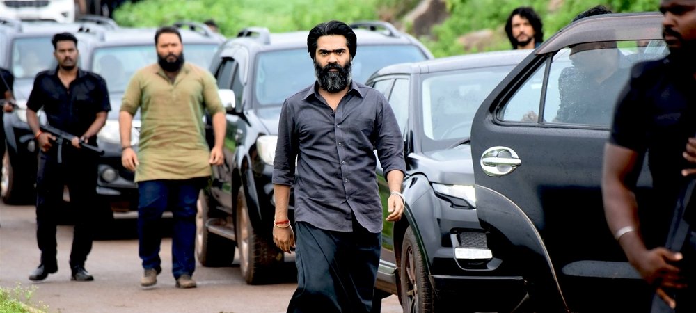 Backdrop of Pathu Thala