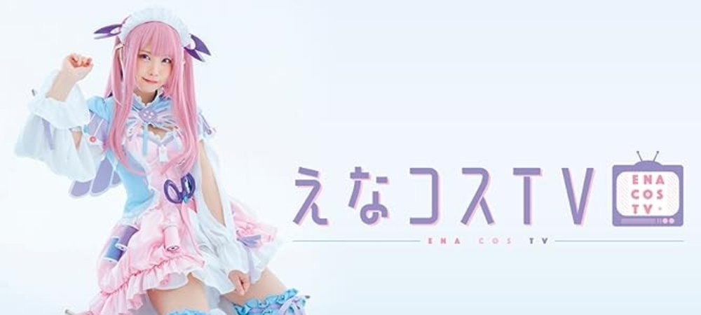 Backdrop of えなコスTV