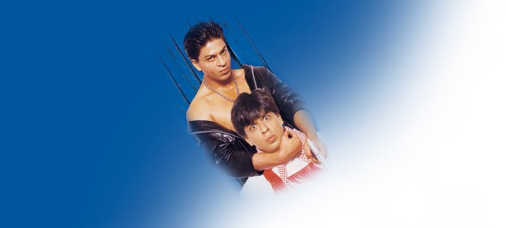 Backdrop of Duplicate
