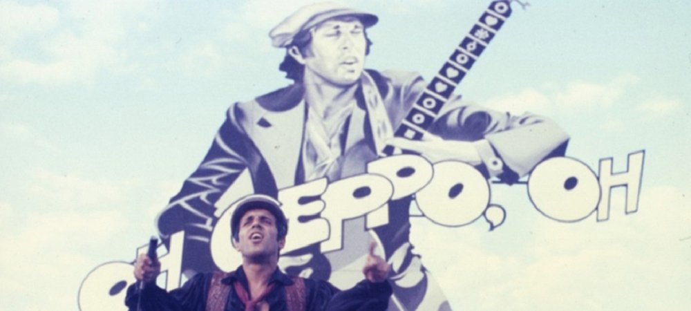 Backdrop of Geppo il folle