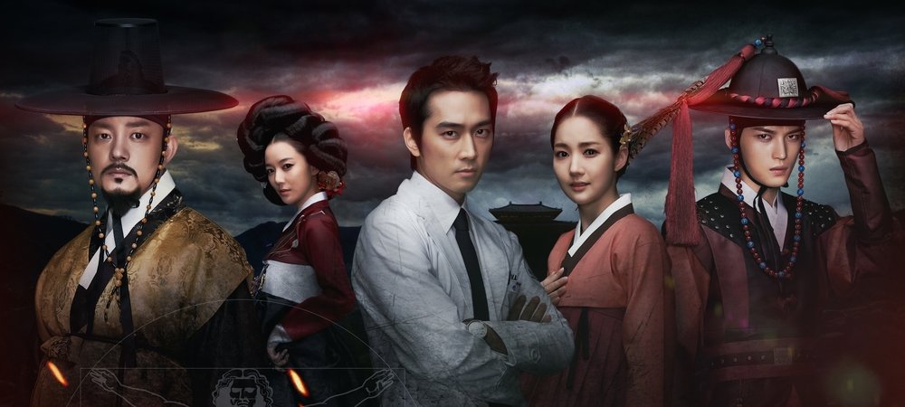 Backdrop of Time Slip Dr. Jin