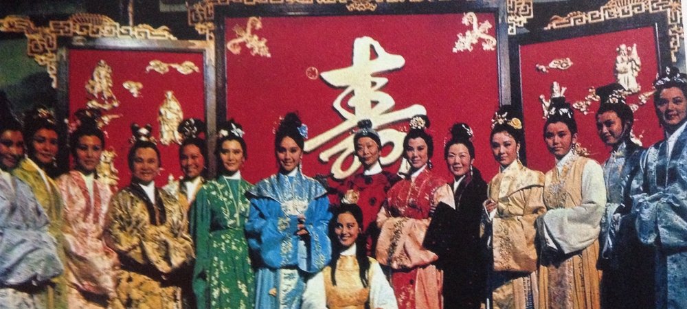Backdrop of The 14 Amazons