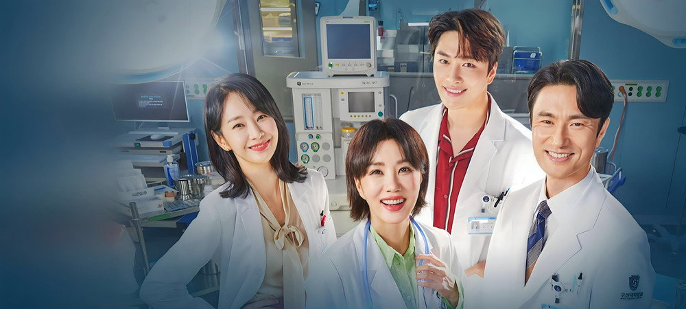 Ver dorama Doctor Cha online sub español HD Doramasflix