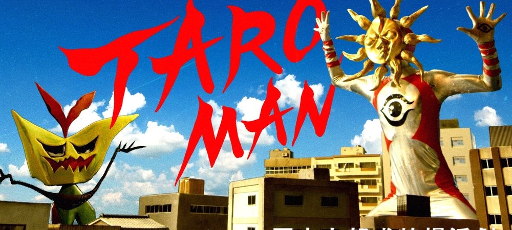 Backdrop of TAROMAN