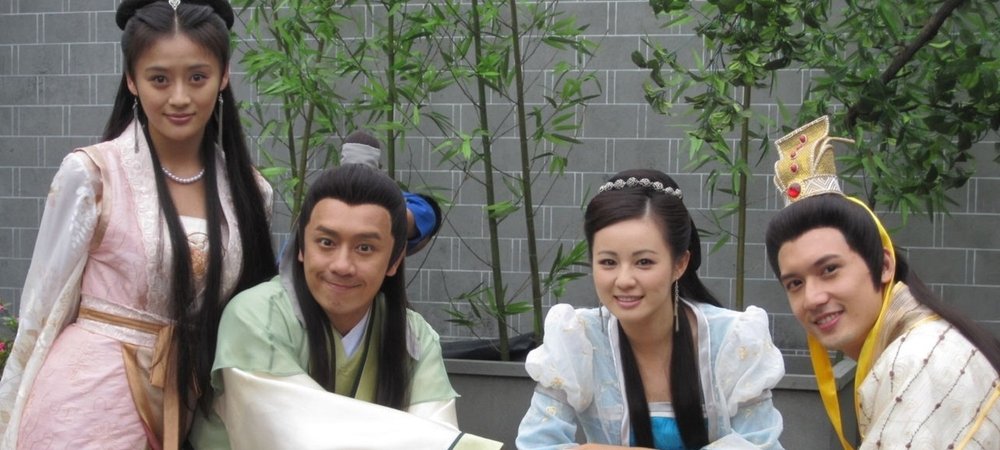 Backdrop of 秦香莲