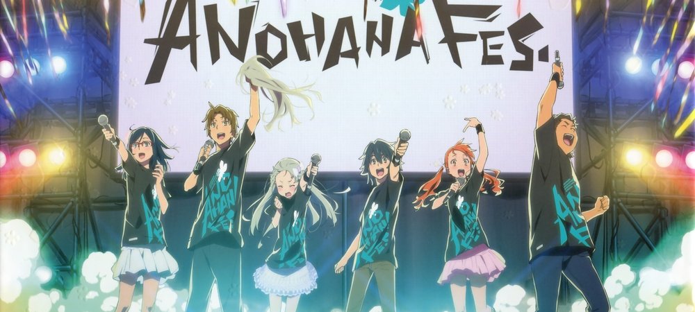 Backdrop of ANOHANA FES.