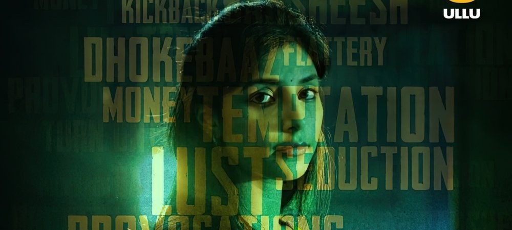Backdrop of Bribe