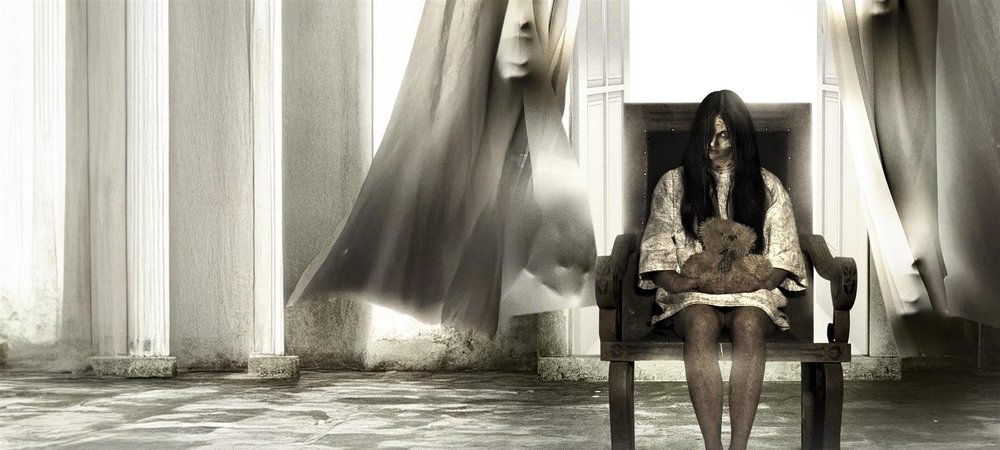 Backdrop of Dead Inside