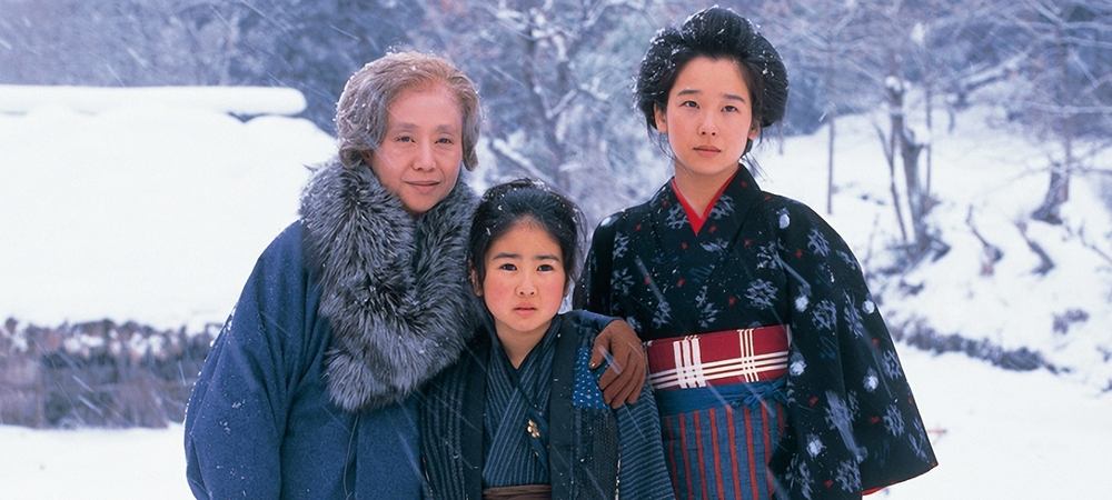 Backdrop of Oshin