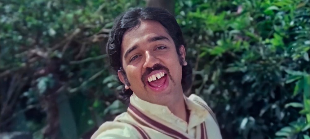 Backdrop of Kalyanaraman