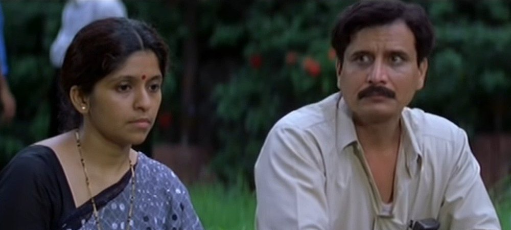 Backdrop of Maai Baap