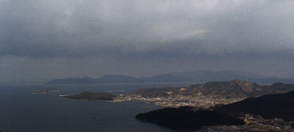 Backdrop of The Inland Sea