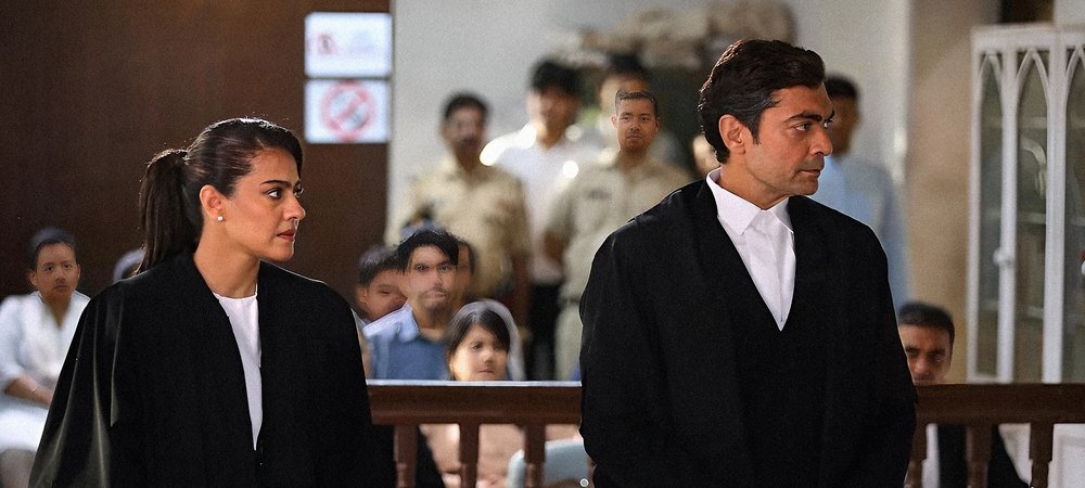 Backdrop of The Trial