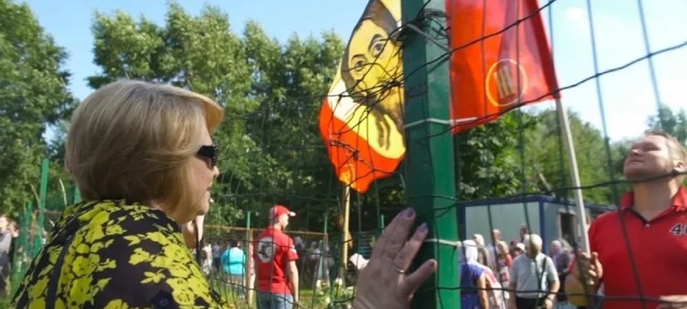 Backdrop of Sacred Ground