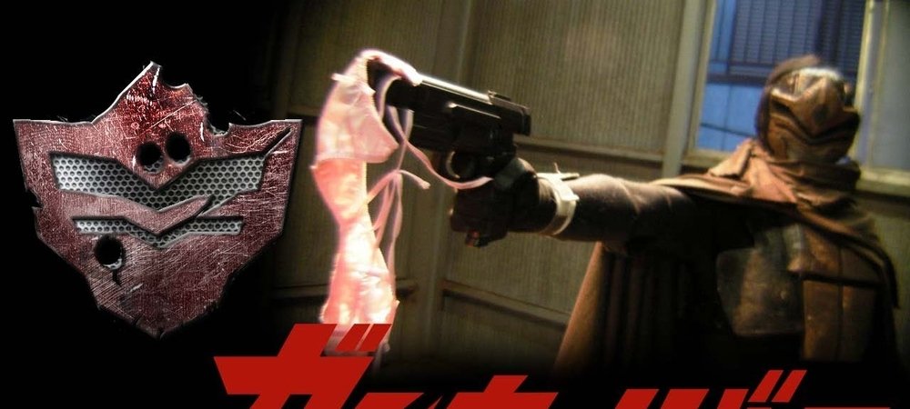 Backdrop of Gun Caliber