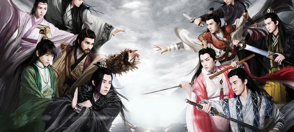 Backdrop of Men with Swords