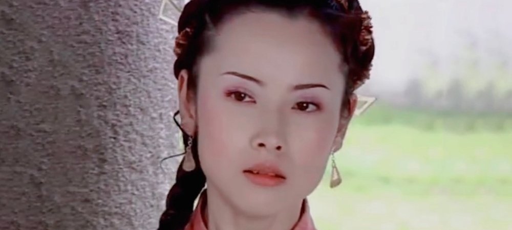 Backdrop of 少林七崁