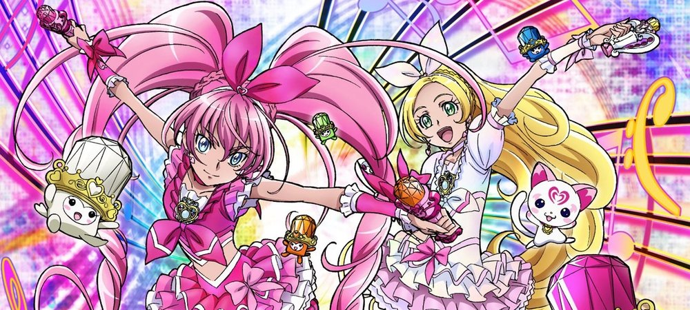 Backdrop of Suite Precure♪