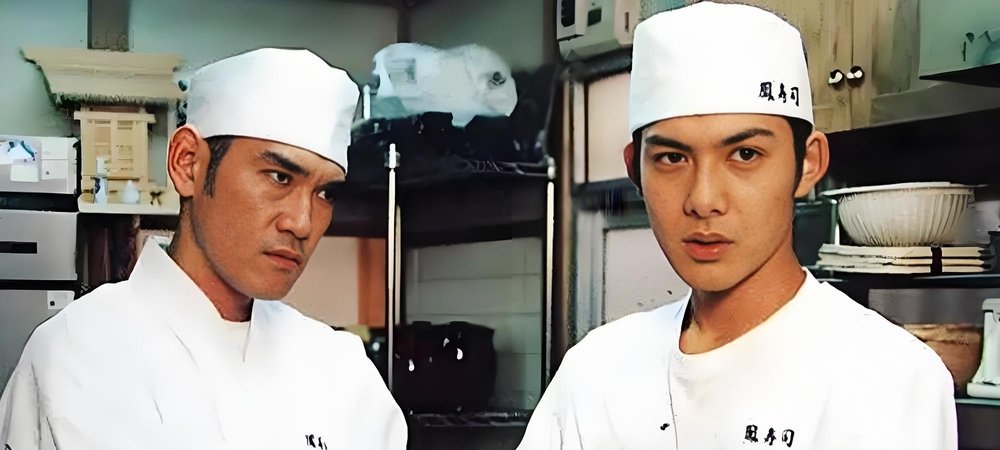 Backdrop of King of Sushi