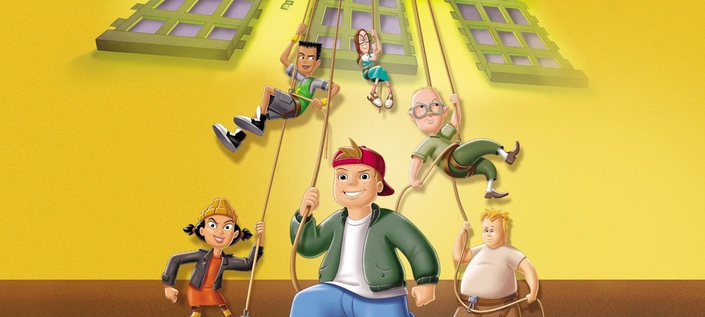 Backdrop of Recess: School's Out