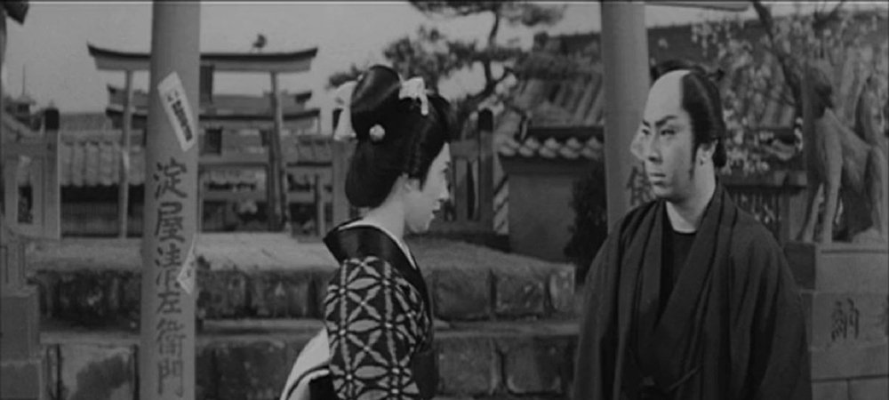 Backdrop of 人形佐七捕物帖 般若の面