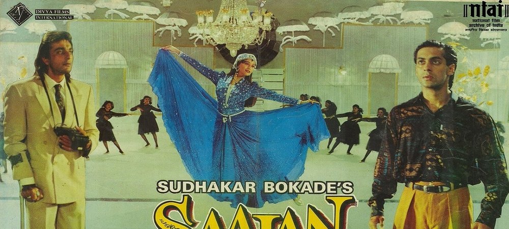 Backdrop of Saajan