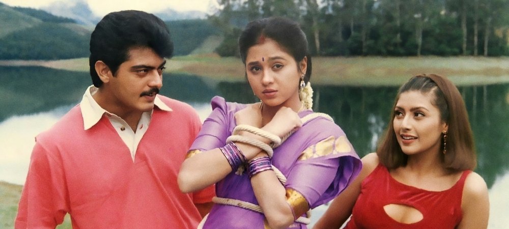 Backdrop of Thodarum