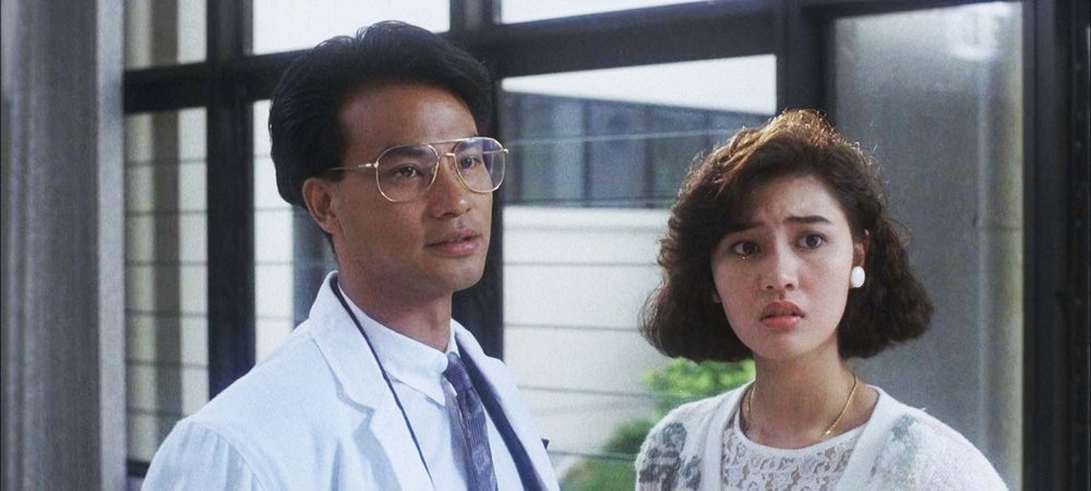 Backdrop of Doctor's Heart
