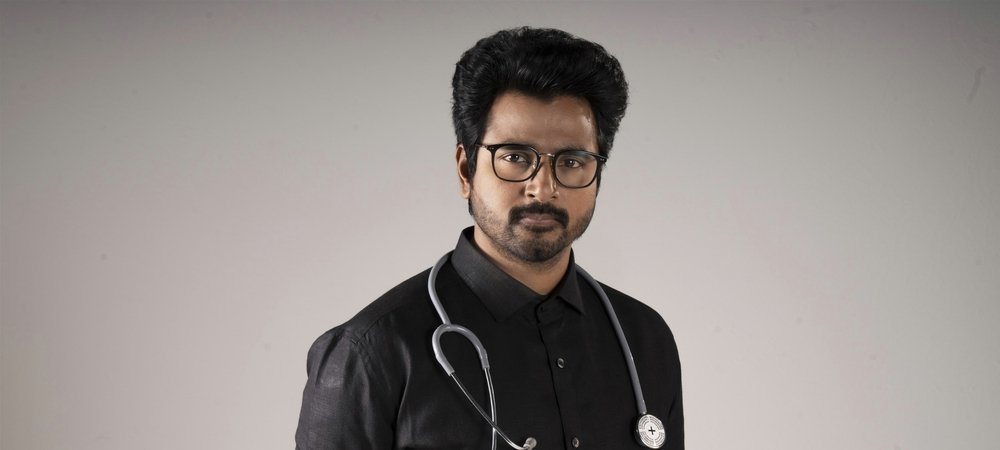 Backdrop of Doctor