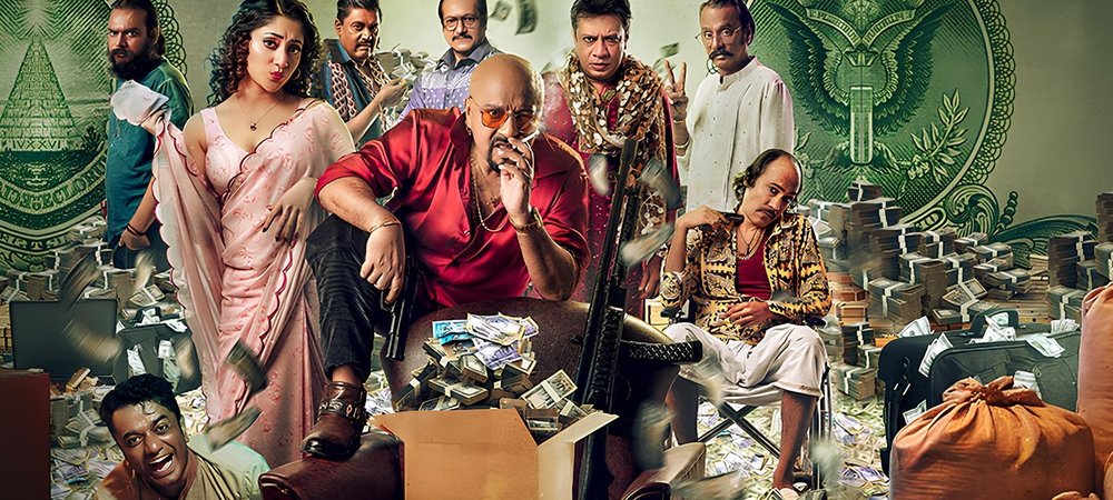 Backdrop of Black Money