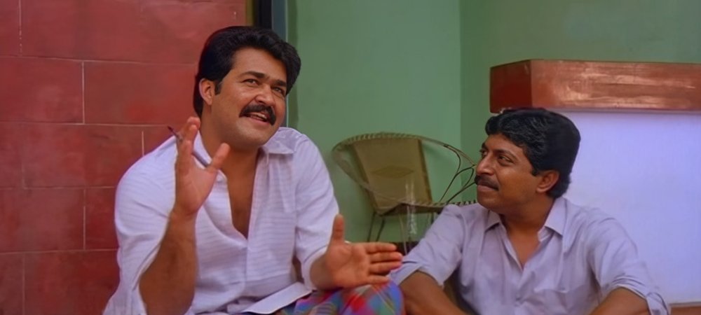 Backdrop of Nadodikkattu