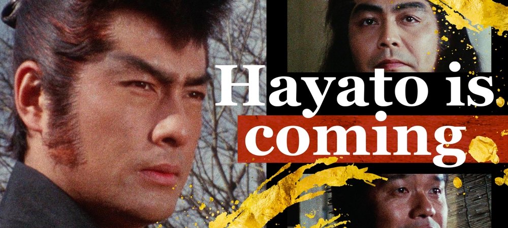 Backdrop of Hayato is Coming