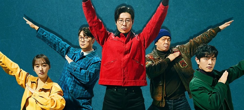 Backdrop of Seoul Busters