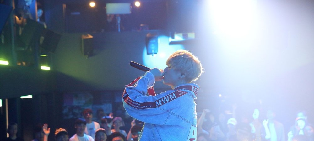 Backdrop of Swag