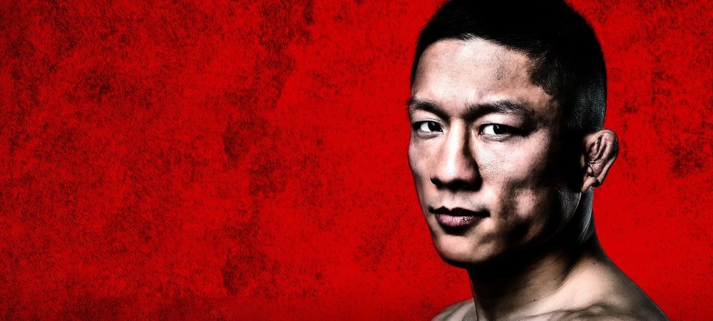 Backdrop of RIZIN 38