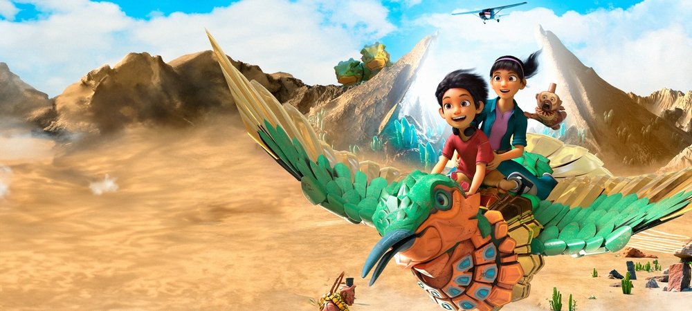 Backdrop of A Giant Adventure