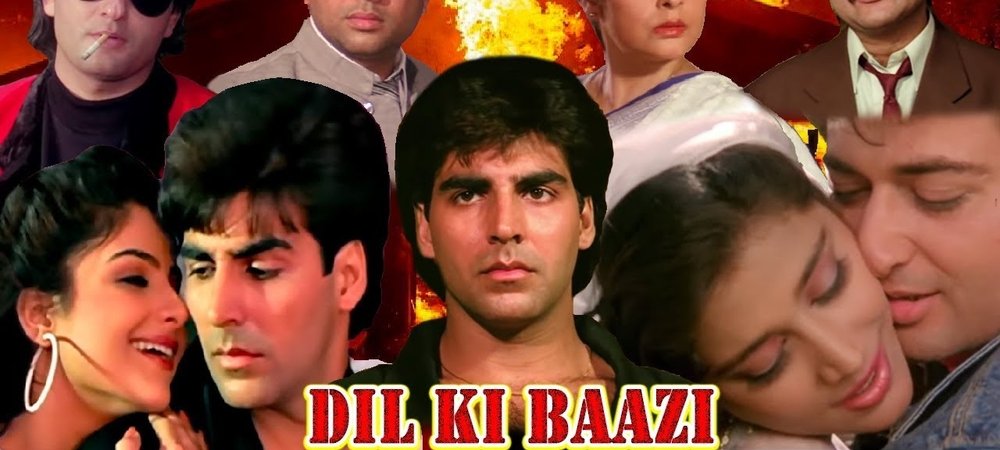 Backdrop of Dil Ki Baazi