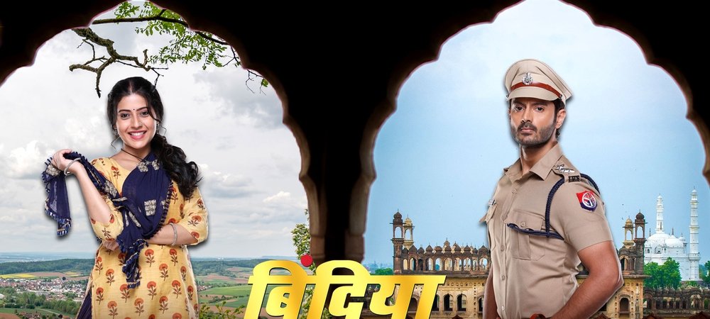 Backdrop of Bindiya Sarkar