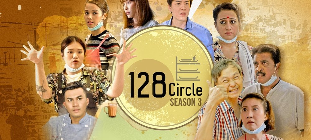 Backdrop of 128 Circle